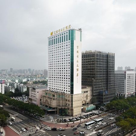 Maison New Century Hotel Ningbo Dış mekan fotoğraf