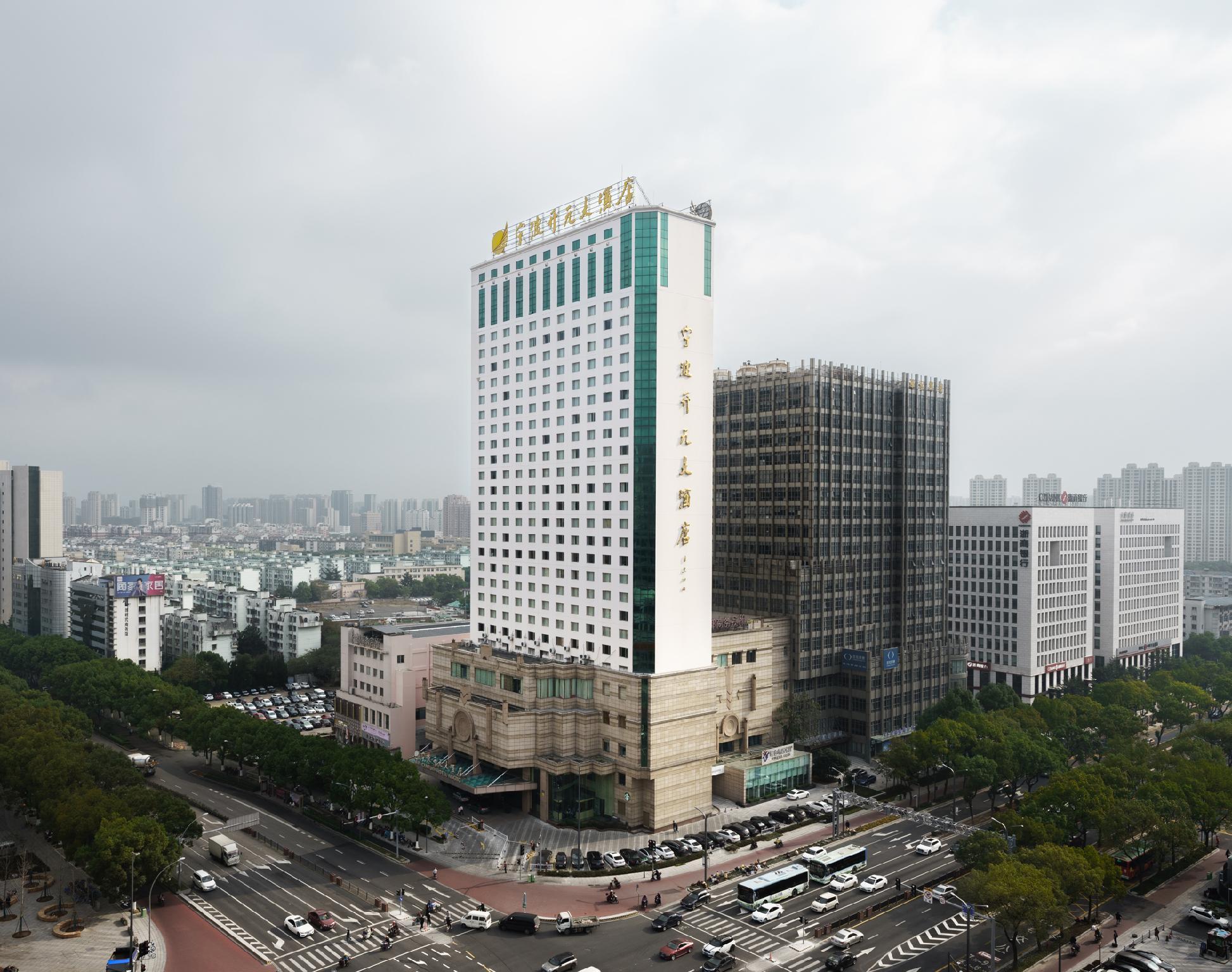 Maison New Century Hotel Ningbo Dış mekan fotoğraf