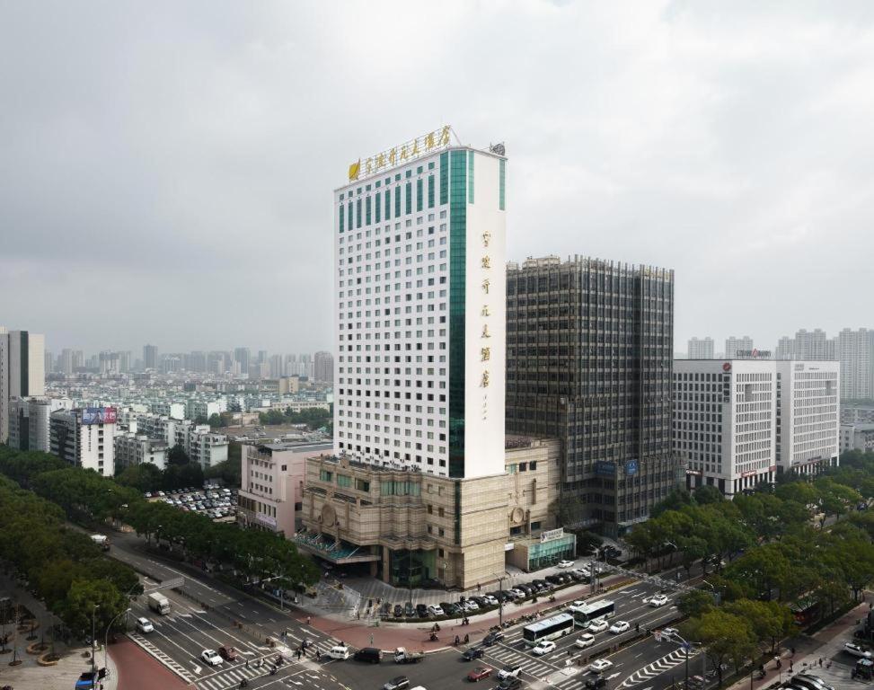 Maison New Century Hotel Ningbo Dış mekan fotoğraf